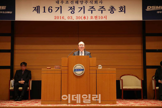 정성립 대우조선 사장 "조기 정상화 총력..2분기 첫수주 있을 것"