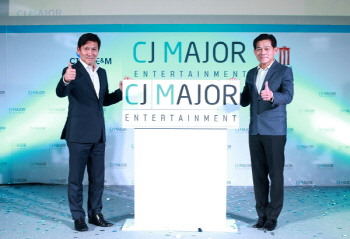 CJ E&M, 태국 영화 합작사 ‘CJ 메이저 엔터테인먼트’ 설립