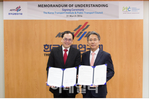 한-싱가포르, 대중교통시스템 체계 공동연구한다