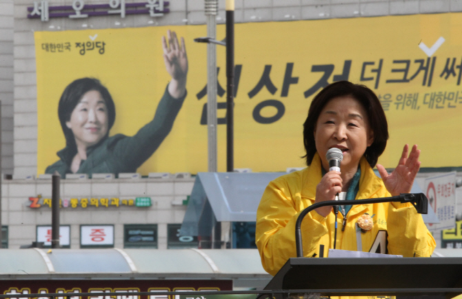 [포토] <총선>연설하는 심상정 대표