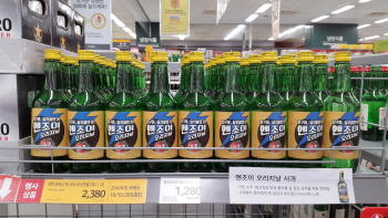 무학, 18.9도 쎈 사과맛 소주 출시…과일소주 되살린다