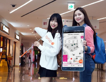 선두 O2O 기업들, R&D 집중..차별화 시도