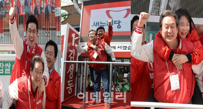 [총선D-9] 김무성 지원유세 트레이드마크는 ‘사무총장과 어부바’