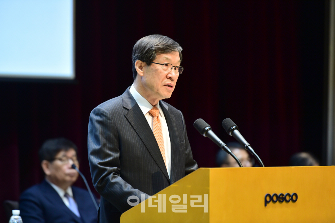 포스코, 작년 현금흐름 대폭 개선..권오준 구조개혁 통했다