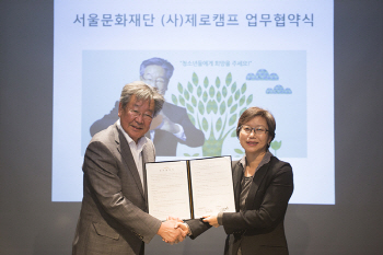 최불암, 학교밖 청소년 위한 예술교육 돕는다