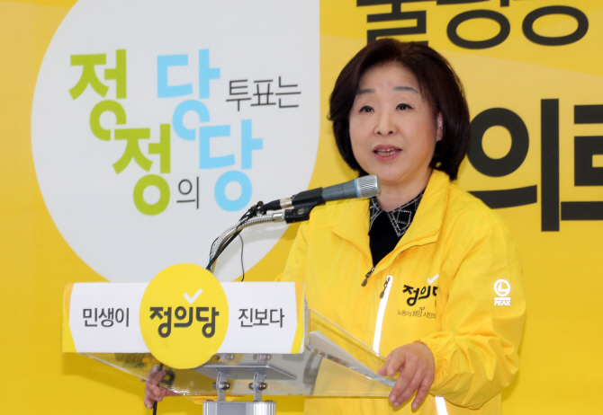 [총선 D-6]심상정 “반대위한 반대 안한다…합리적 대안으로 승부"