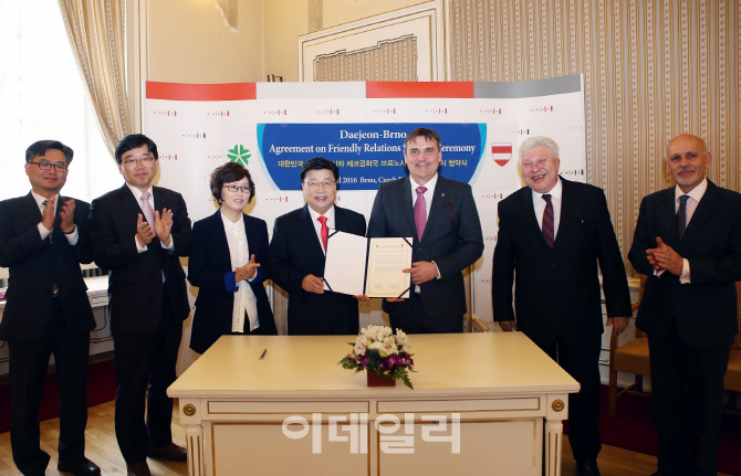 대전시, 중앙유럽의 심장 체코 브르노시와 우호도시 교류협약 체결