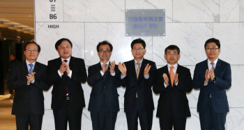 경제계 합동 ‘기업활력제고법 활용지원단’ 출범