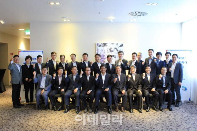 김재홍 KOTRA 사장 "회복세 유럽 공략"..현지 무역관장과 전략모색