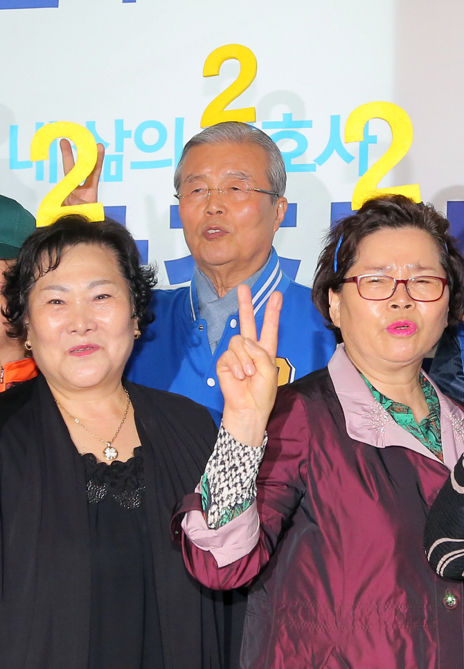 [총선 D-5]김종인 "한국경제 장기적인 정체상황 진입…돈만 풀어선 해결 못해”