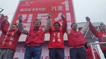 김무성 "野 승리하면 나라살림 거덜나 그리스 꼴 된다"