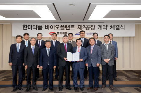 삼성엔지니어링, 1000억 한미약품 평택 제2공장 계약