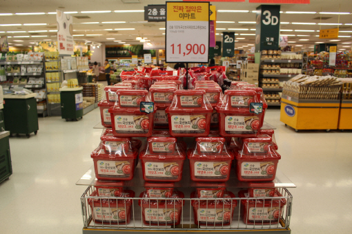 신송식품, 국산보리고추장 출시 기념 이벤트 진행