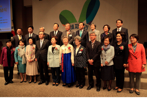 한국소비자단체협의회 창립40주년 기념식에 서영교·송희경 의원 참석