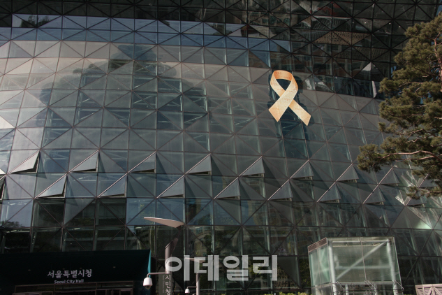 청소년인줄 모르고 술 팔았는데 겁박까지…서울시 "영업정지 부당"