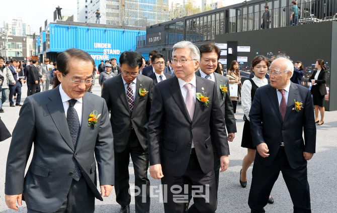 [포토]롯데면세점, 지역사회와 손잡고 청년 일자리창출