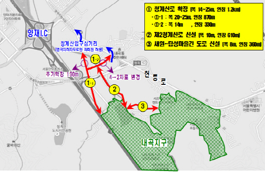 내곡지구 교통난 해소된다..‘제2청계산로’ 신설