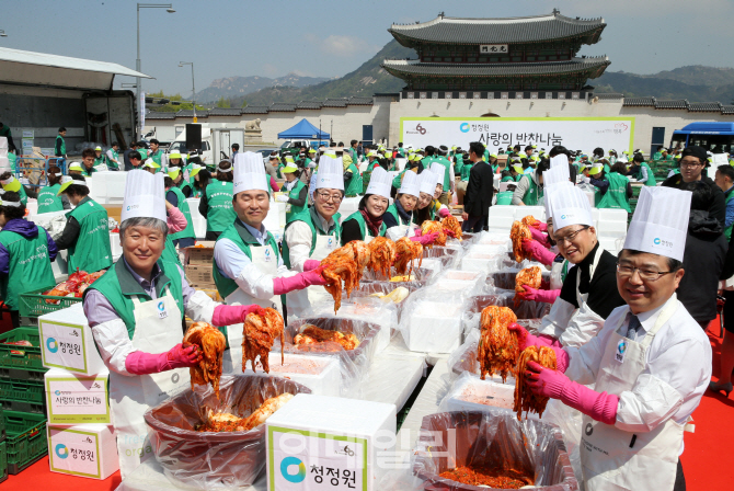 [포토]청정원과 함께해요! '사랑의 반찬나눔'