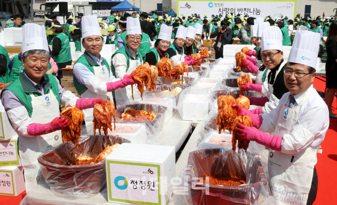 [포토]대상 청정원과 함께해요! '사랑의 반찬나눔'