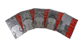 대형불화 '괘불탱의 비밀' 책으로 담았다