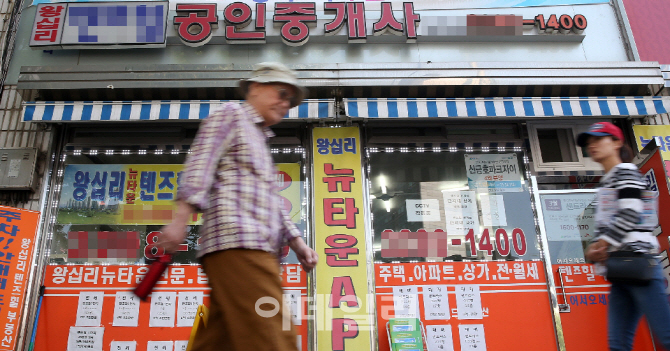 아파트 분양권 '고액 웃돈'이 사라졌다(종합)