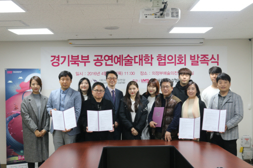 경기북부 5개 대학 뭉쳤다…'대학 뮤지컬 갈라쇼'