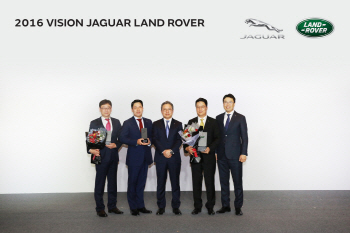 재규어·랜드로버코리아, 판매사 대상 경영설명회 열어