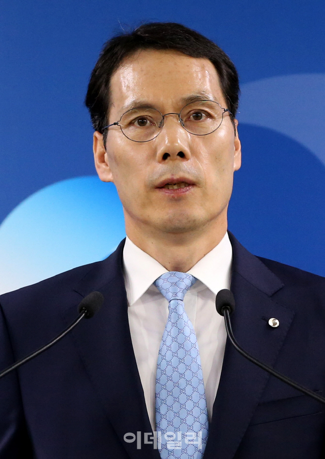 [포토]'2015년 지급결제보고서'
