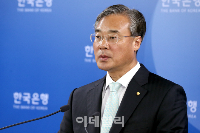 [포토]'2015년 지급결제보고서' 발표하는 허재성 한국은행 부총재보