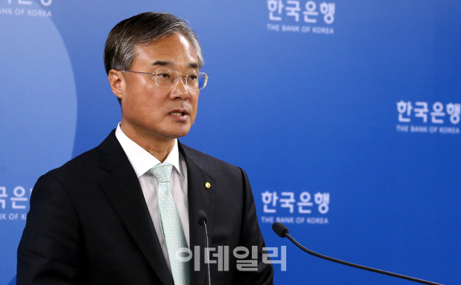 [포토]허재성 한국은행 부총재보, '2015년 지급결제보고서' 발표