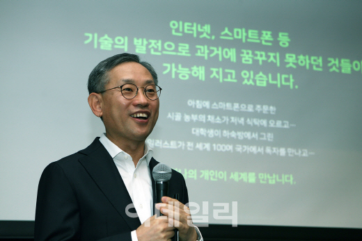 김상헌 대표 "개인 창업·창작자와 상생하겠다" (일문일답)