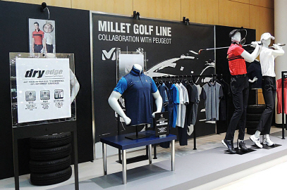 밀레, 푸조車 쇼룸에 골프복 선봬..기술 협업도 진행