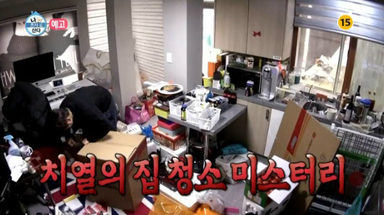 [오늘의 유머] 묘하게 설득되는 방 청소 안 하는 사람들의 공통점