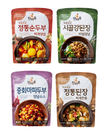 풀무원, '찬마루' 간단 양념 샘플링 진행
