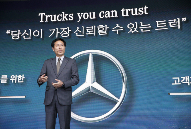 벤츠 계열사 첫 한국인 CEO 공식 무대 데뷔.. “신뢰받는 브랜드 만들 것”