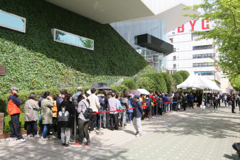 부산 '마린시티자이'…평균 450대 1로 올해 최고 청약 경쟁률