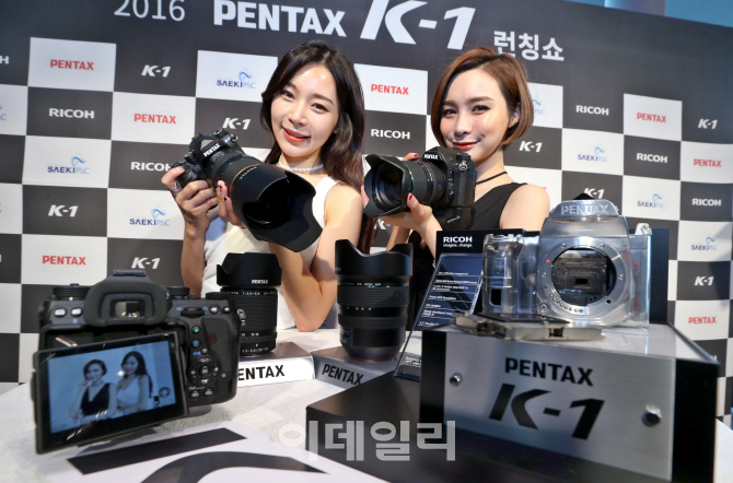 [포토]펜탁스 첫 풀프레임 DSLR 카메라 'K-1' 국내 출시