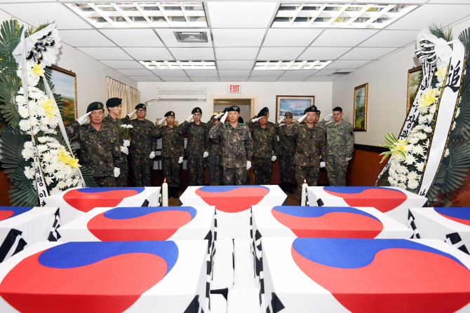 6·25 전쟁 국군전사자 유해 15위, 60여년만에 조국 품으로
