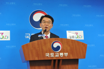 국토부 "임대주택 재고비율 OECD 수준으로 끌어 올릴 것"(일문일답)