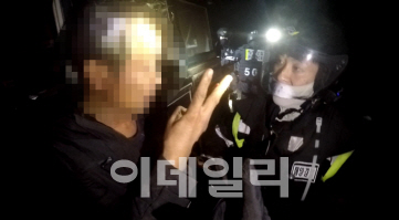 해경 연평도서 불법 조업하던 中어선 나포