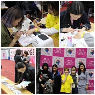 서예전 네일아트학과 재학생, 네일엑스포 콘테스트에서 대거 수상