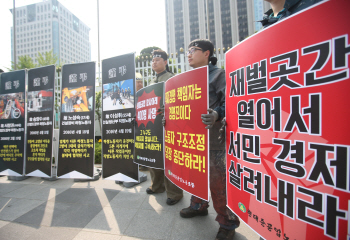 현대重, 노조 측에 '직원 해외연수·장기근속포상' 폐지 요구