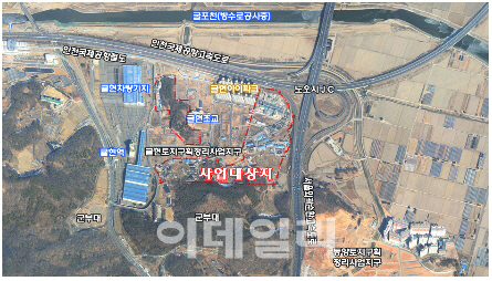 인천시 ‘귤현구역 도시개발사업’ 올해 완료
