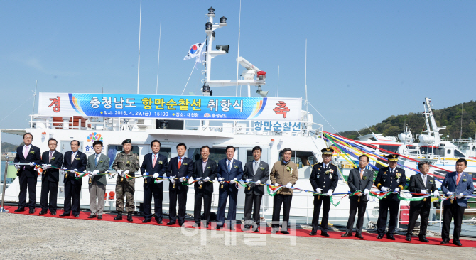 ‘충남901호’ 서해 바닷길 안전 지킨다