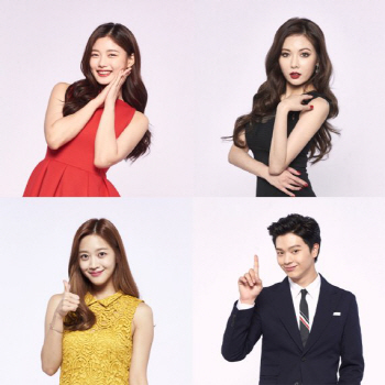구 씨앤앰, `딜라이브` 홍보모델에 김유정·조보아·현아·육성재