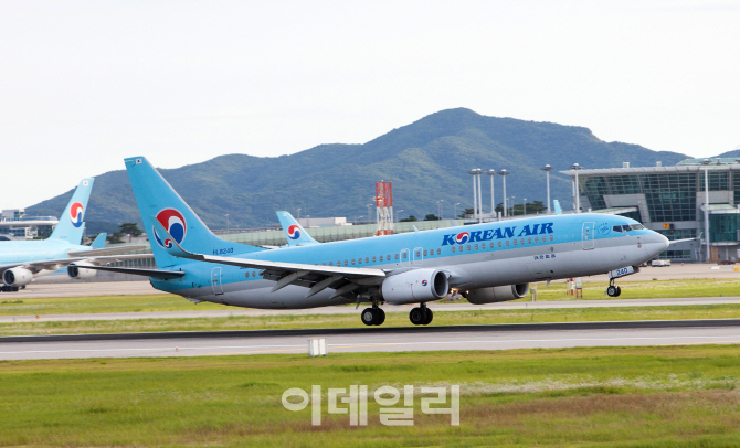 대한항공, 23일 인천~中구이양 노선 신규 취항..주 3회 운항