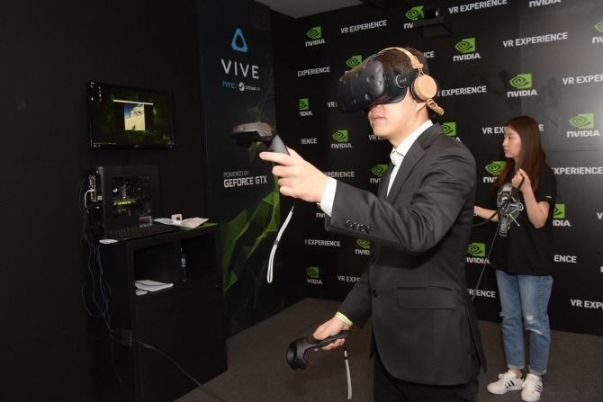 엔비디아 ‘VR 체험 행사’ 성료