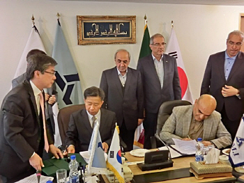 GS건설, 2.7조원짜리 이란 가스 개발 프로젝트 MOU 체결