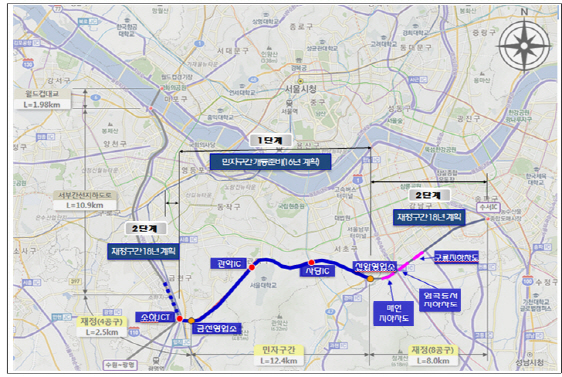 강남순환도로 1단계 구간, 7월 3일 개통…통행료 1600원