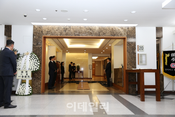 [포토]구태회 명예회장 떠나는 길..이건희·구본무 회장 근조화환